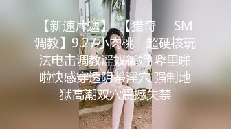 刚结婚就出来偷情，换上黑丝高跟操到爽