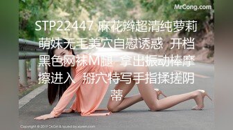 清纯反差小母狗Twitter萝莉『猫型人偶』福利，表面清纯的女高学妹 背后是个渴望被大鸡巴灌满骚穴的反差婊小母狗