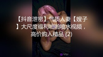 【新片速遞】 漂亮大奶肉丝美眉吃鸡啪啪 你可以看不能舔 太大了有点过分 啊啊有点痛 身材不错 声音甜美 被操的很舒坦呻吟不停 