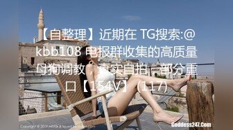 BLX0063 麻豆传媒 调一杯买醉的千金 一湿足成千屌含 夏晴子