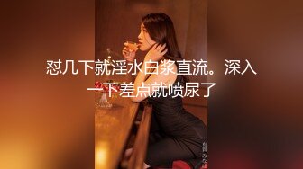 OSTP173 年轻就是粉 可爱清纯的丰满小美女 童颜巨乳的典型 紧身牛仔裤手感极致 该瘦的地方瘦 该翘的地方就翘 后入肥臀