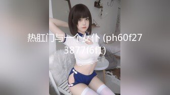 高颜值艺校反差小美女郝伊樊高价V信与土豪视频聊天脱衣露私处搔首弄姿诱人小骚比真的顶生活照43P+6V