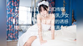 FC2PPV 3811417 【無/初撮り】個数限定※身元特定即削除！若くして結婚した美人妻の溜まった性欲が爆発！寂しさに出会い系アプリをDL。初めての不倫、他人棒でイキ乱れ中出し【手コキ＋フェラ抜き特典付き】