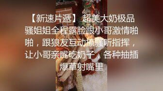 口活棒棒哒