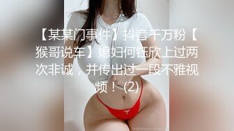 蜜桃影像傳媒 PME289 巨乳母親給我的性指導 李蓉蓉