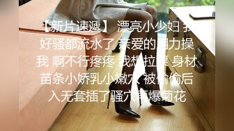  破解居家摄像头有点变态的光头大叔先玩老婆的屁眼再啪啪