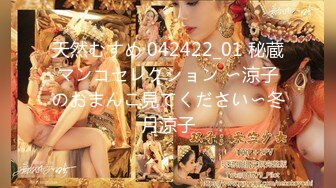 ABP-847 ボクの妹・乙都さきのとエッチなふたりぐらし 近親相姦シリーズNo.005 いたずら大好きっ娘。完全主観SEX