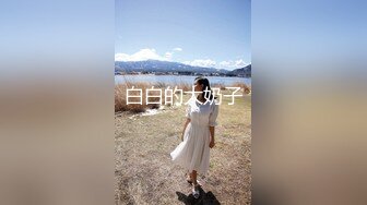 原创后入，女友水多逼紧