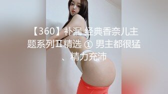 【新片速遞】 麻豆传媒&amp;红斯灯影像 RS005 为了生活赌上长腿女友的湿淫穴 激战擂台 性爱奉献 【水印】