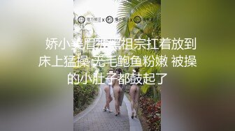 【新片速遞】  新租客骗奸房东女儿假借投影机坏了一起看黄片，❤️教导其中乐趣萝莉社新人嫩妹