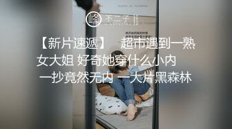  2024-07-01 RAS-407 皇家華人 秘密出軌巨乳新婚人妻-斑斑