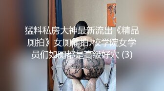 国产比女人还美的CD安德跟鸡巴短小的胖土豪口交做爱 跪姿被操黑丝大长腿很是迷人