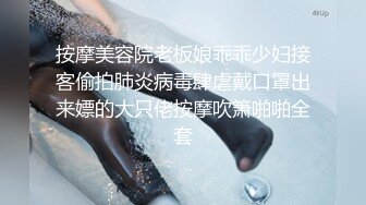 【新片速遞】  露脸熟女少妇第一视角口交打飞机，乳交，弄硬了加点润滑液就骑上来，后入直接内射特写逼逼