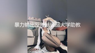 STP31637 SA国际传媒 SAJD019 与前女友的激情狂欲望 李允熙 VIP0600