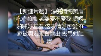 KTV女厕偷拍长裙肉丝美女大叉腿尿尿黑鲍鱼暴露无疑