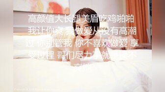 朋友老婆发骚发来自慰视频