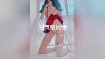 肉丝伪娘 叫爸爸 操爽了吗 浠姐的骚穴还是很紧的 尤其那丝袜脚裹着指甲油 肉丝加持 直接变成打桩机了