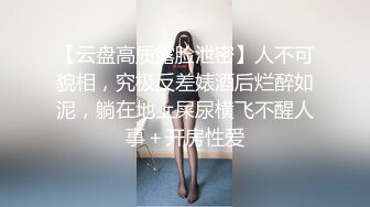 这对大奶子真是绝了【阿系】36G奶女神~!巨乳美臀~道具强震~抽插穴骚~爽到不行狂甩 (1)