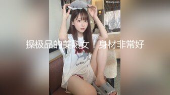 【柚子猫系列】黑丝JK双马尾