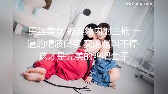 偷拍乡下表妹洗澡身材发育的真好 ❤️无意间被她发现放在肥皂架上的手机 还在镜头前卖萌