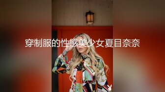 ❤️最新订阅流出，极品露脸女神！各大社交平台焦点网黄亚裔女神反差婊【Yuna】销魂私拍，脸穴同框紫薇洞洞下蛋