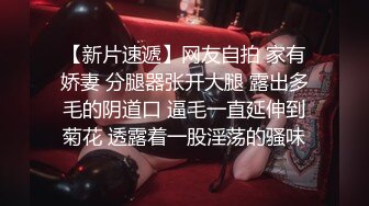 漂亮美女吃鸡啪啪 越来越紧了 啊啊 好深 我喜欢你这样输入进去 皮肤好白 鲍鱼好粉 操的好舒坦