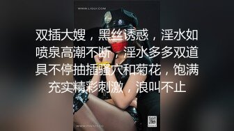 你的大学同学知道你这么爱吃肉棒吗？