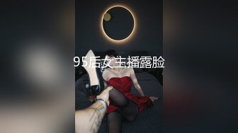 (麻豆傳媒)(mth-0124)(20240817)顏值女神完美炮架