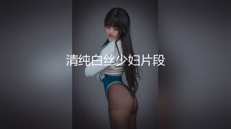 【国产版】[FX-0003]傲慢女上司 下对上淫虐制裁 放浪传媒 x 麻豆传媒映画