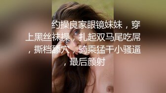  漂亮丝袜美眉在家吃鸡啪啪 想要吗 想 求我 老公插进来 流了好多水