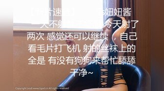 【一脸呆萌清纯18萝莉】双马尾带着情趣项圈