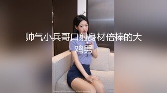 ✿大长腿小姐姐✿清纯反差女神〖Cola酱〗约见粉丝却被他大力肏的直喊救命，黑丝网袜美腿肩上扛 粉嫩小穴爆操