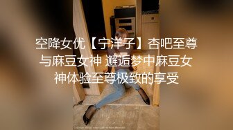 [2DF2] 约啪高颜值素质外围女嗲声嗲气给操哭了完全被肉棒征服不停说不要我不行了1080p[BT种子]