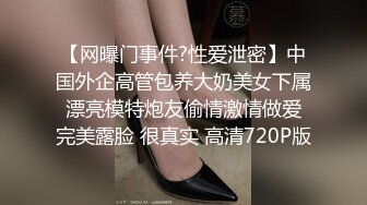 高三的小女友放学在家约炮