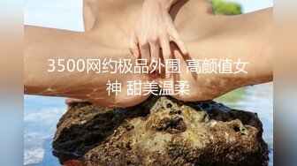 【新速片遞】 快手：龙江四姐 `♈ 风韵少妇，身材扭一扭，黄瓜乳交，露出骚逼观看！