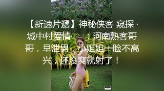 《重磅✅稀缺资源》私密电报付费群贵宾席专属福利~长沙极品网红CDTS美佳琪露脸私拍大合集男女妖三性混交5P群魔乱舞 (13)