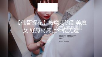 大一母狗 无套后入 开档黑丝 美腿大屁股