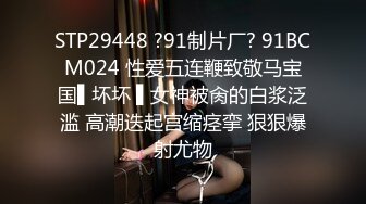 日常更新个人自录国内女主播合集【124V】 (33)