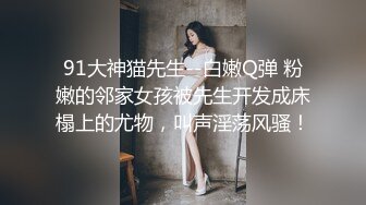 不能给帅哥说的秘密【第七弹】