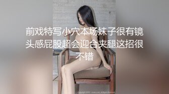 百度云泄密流出华师大极品眼镜反差婊刘璐与男友卫生间自拍性爱视频穿着情趣内衣不停呻吟