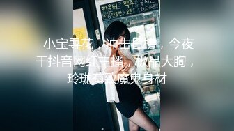 日本小姐姐穿着服装面试 怎么知道被一群男人被比口交