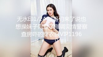 新作3-15 身材很劲爆的甜美妹子！连续操两个小时 太TM耐操了，还被内射两次，比岛国AV还会玩