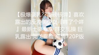 【淫乱KTV嗨翻天】娇俏美女『九儿妹』和闺蜜KTV找两个大叔玩群P，大叔大会实力把九儿妹操喷水了