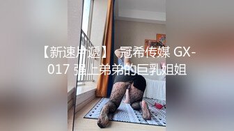 STP27415 十字纹身美少女！出租屋自慰！跪地翘起屁股扣穴，搞得地上多是水，厕所扣逼喷尿 VIP0600