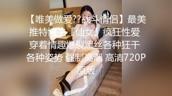 2022.8.4酒店偷拍恩爱情侣开房，男的是舔逼高手，弄得女友欲火焚身求被操