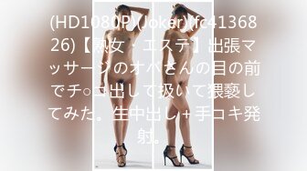 纯粋女子学生にきわどい水着を着せて耻ずかしいアルバイトをしてもらいました