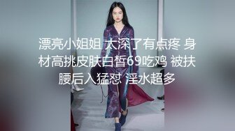 蜜桃女神 爸爸们的愿望“父女”之间肉体交流与探讨