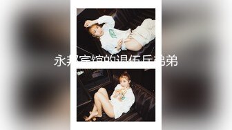 【新片速遞】【极品女友❤️性爱肉便器】双马尾萝莉『芽芽不乖』2022版最新私拍 制服萝莉被爆操内射 完美露脸 高清720P原版