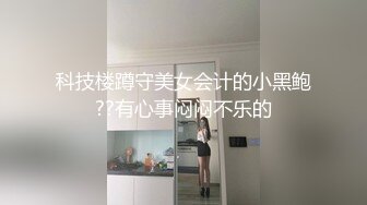 PMC-288-欲望女上司強逼下屬操自已.饥渴荡妇的淫乱勾引-娃娃