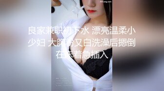 ❤️√两男一女晚上吃烧烤摸鸡鸡 迫不及待回宿舍3P大战 场面很淫荡~舌吻吃鸡 舔穴抠逼 简直不要不要的 (1)